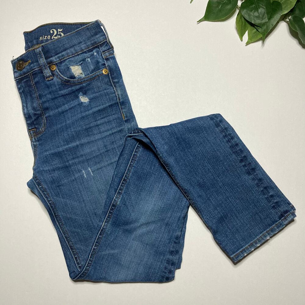 J.Crew | Woman’s reid distressed scholar acadamia denim jeans